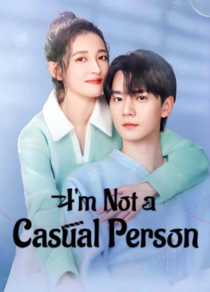 مسلسل انا لست شخصا عاديا I’m Not a Casual Person الحلقة 16 مترجمة