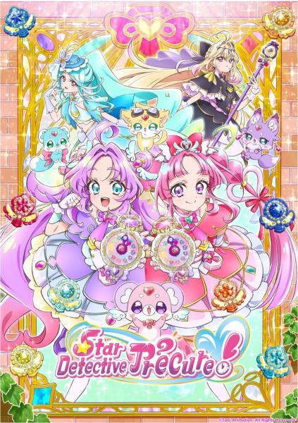 انمي Meitantei Precure الحلقة 3 مترجمة