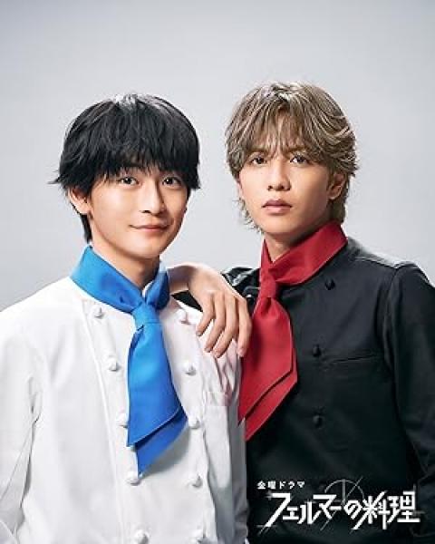 مسلسل مطبخ فيرما Fermat no Ryori الحلقة 8 مترجمة