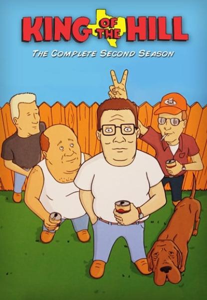 مسلسل King of the Hill الموسم الثاني الحلقة 18