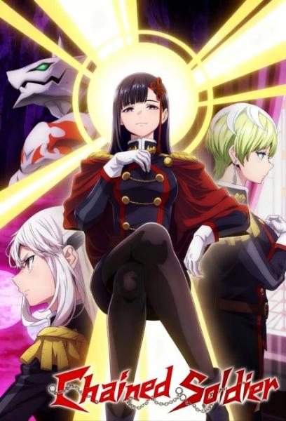 انمي Mato Seihei no Slave الموسم الثاني الحلقة 1 مترجمة