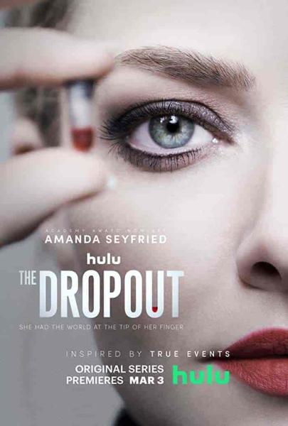 مسلسل The Dropout الموسم الاول الحلقة 5 الخامسة مترجمة
