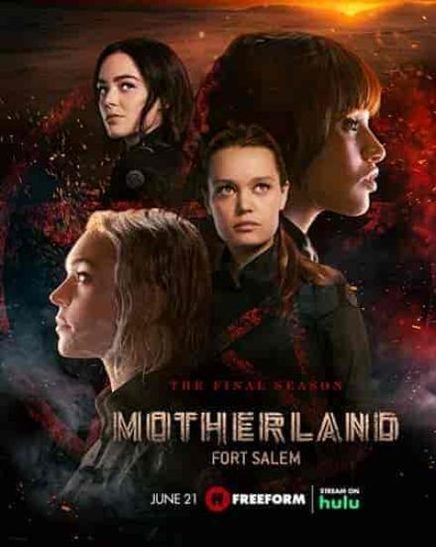 مسلسل Motherland: Fort Salem الموسم الثالث الحلقة 5 مترجمة