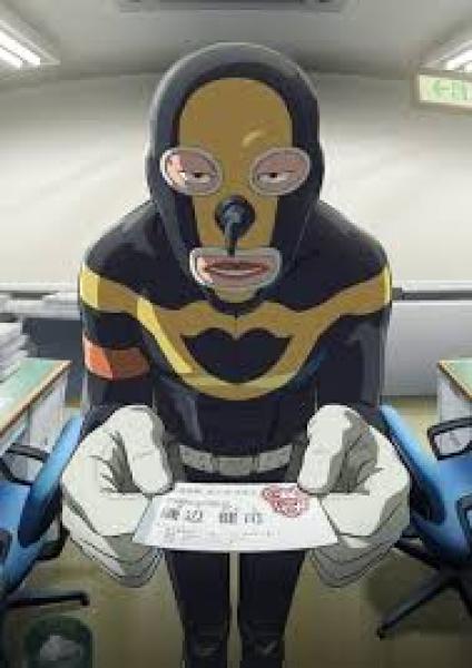 انمي Ganglion الحلقة 5 مترجمة