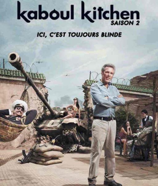 مسلسل Kaboul Kitchen الموسم الثاني الحلقة 1 الاولي مترجمة