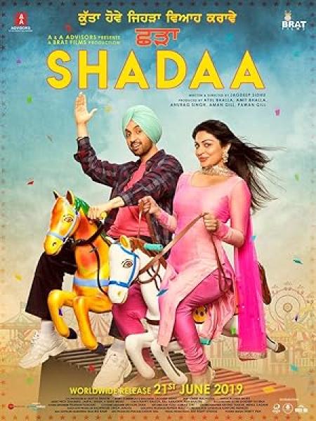 فيلم Shadaa 2019 مترجم