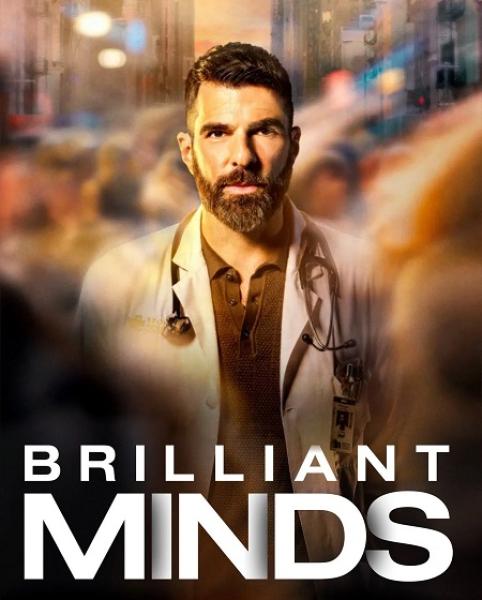 مسلسل Brilliant Minds الموسم الثاني الحلقة 9 مترجمة
