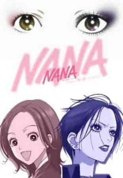 انمي Nana الحلقة 28