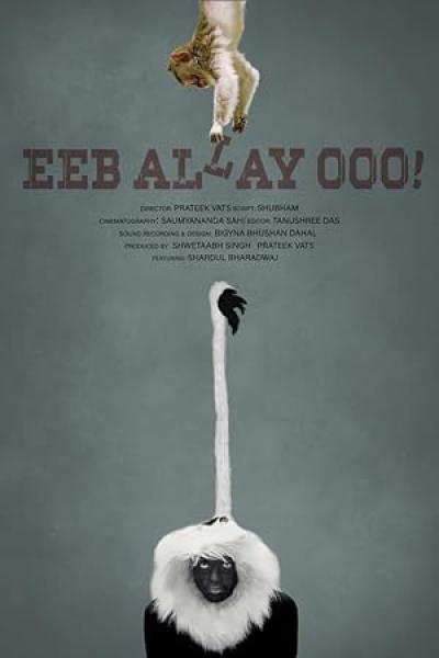 فيلم Eeb Allay Ooo! 2019 مترجم