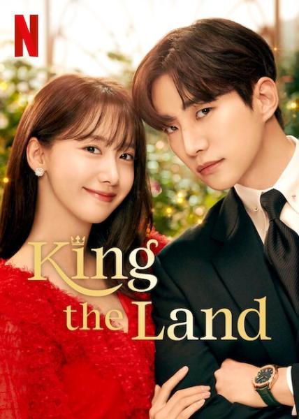 مسلسل King The Land الحلقة 8 مترجمة