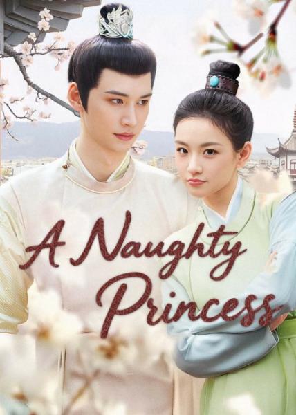 مسلسل اميرة شقية A Naughty Princess الحلقة 12 مترجمة