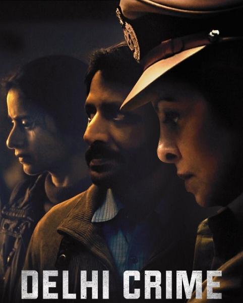 مسلسل Delhi Crime الموسم الاول الحلقة 4 مترجمة