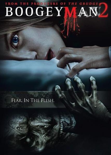 فيلم Boogeyman 2 2007 مترجم