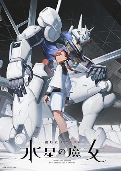 انمي Mobile Suit Gundam: The Witch from Mercury الحلقة 6 مترجمة