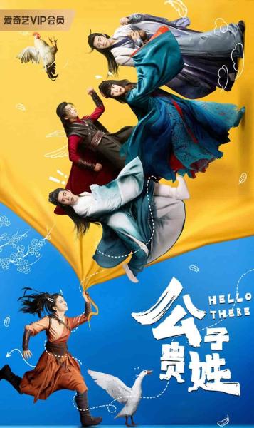 مسلسل اهلا بك Hello There الحلقة 15 مترجمة