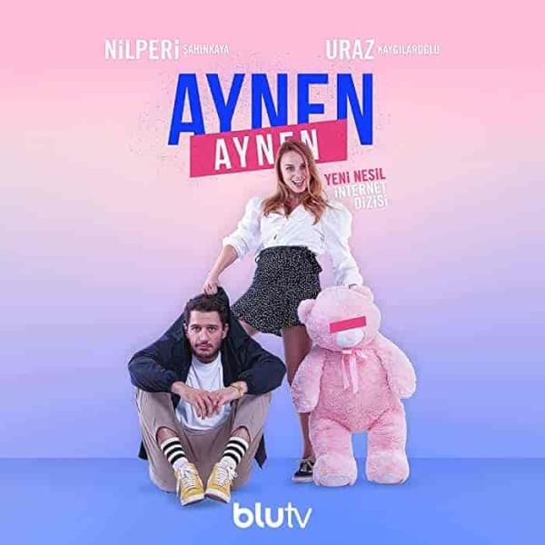 مسلسل نفس الشيء