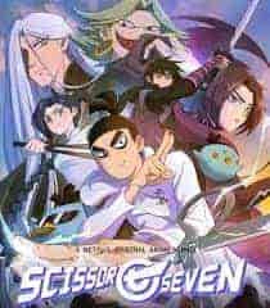 انمي Scissor Seven الموسم الثاني الحلقة 10 العاشرة والاخيرة مترجمة