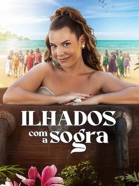 برنامج Stranded with My Mother in Law الموسم الثاني الحلقة 8 والاخيرة مترجمة