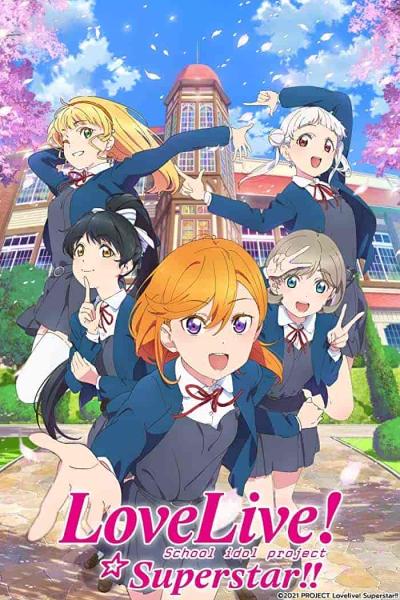 انمي Love Live! Superstar!! الحلقة 5 الخامسة مترجمة