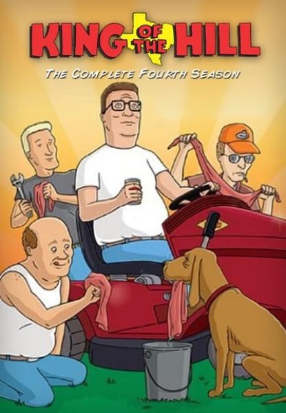 مسلسل King of the Hill الموسم الرابع الحلقة 6