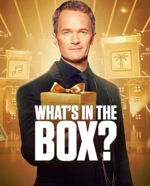 برنامج What’s in the Box الموسم الاول الحلقة 5 مترجمة