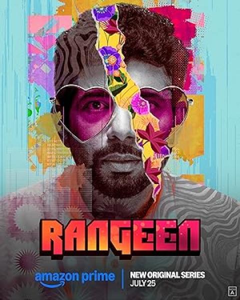 مسلسل Rangeen الموسم الاول الحلقة 2 مترجمة