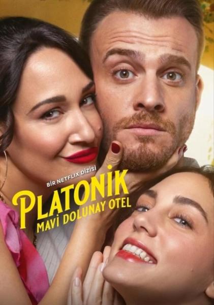 مسلسل الحب الافلاطوني Platonik الموسم الاول الحلقة 6 مترجمة