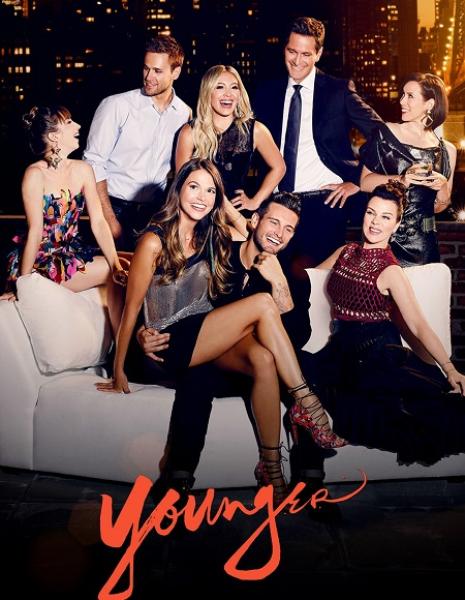 مسلسل Younger الموسم الرابع الحلقة 12 والاخيرة مترجمة