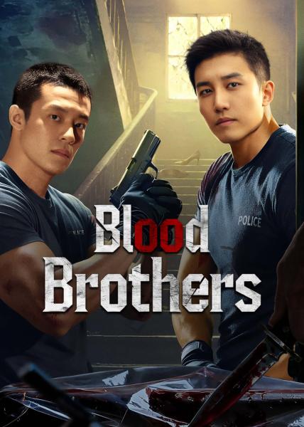 مسلسل اخوة الدم Blood Brothers الحلقة 20 مترجمة