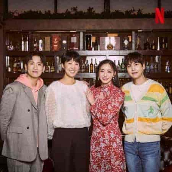 مسلسل جحيم العزاب Single’s Inferno الحلقة 1 مترجمة