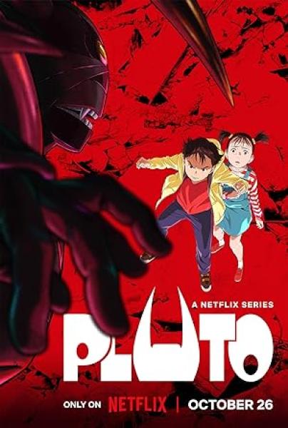 انمي Pluto الحلقة 3 الثالثة مترجمة