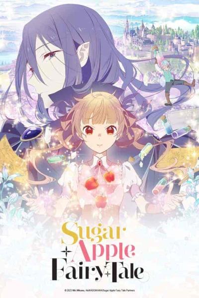 انمي Sugar Apple Fairy Tale الحلقة 23 مترجمة