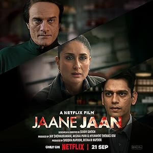 فيلم Jaane Jaan - Suspect X 2023 مترجم