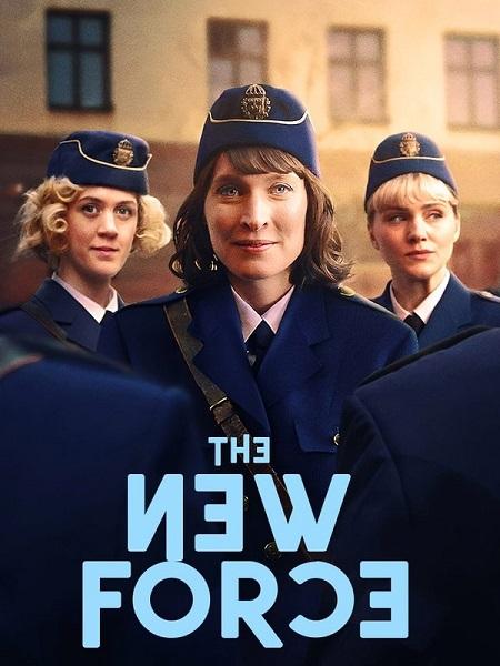 مسلسل The New Force الموسم الاول الحلقة 6 والاخيرة مترجمة