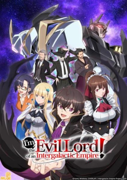 انمي Ore wa Seikan Kokka no Akutoku Ryoushu الحلقة 11 مترجمة