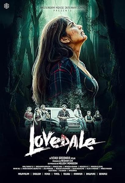 فيلم Lovedale 2025 مترجم اون لاين