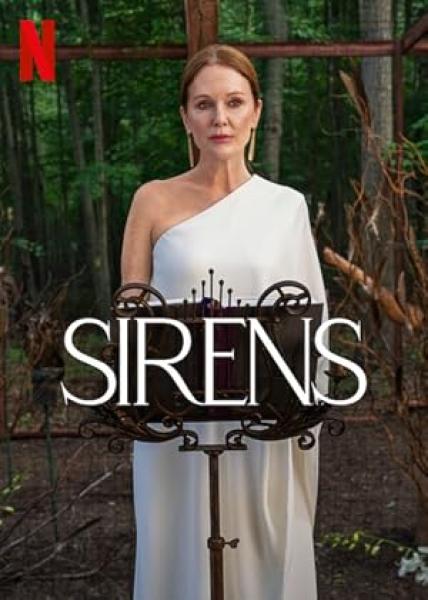 مسلسل Sirens الموسم الاول الحلقة 5 والاخيرة مترجمة