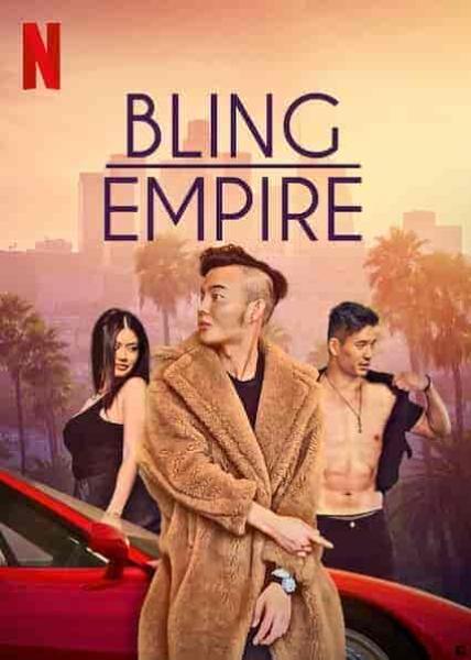 برنامج Bling Empire الموسم الاول الحلقة 5 الخامسة مترجمة