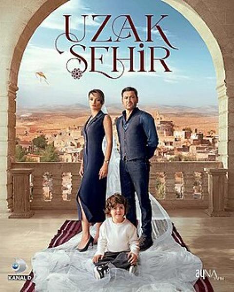 مسلسل المدينة البعيدة الحلقة 156 مدبلجة