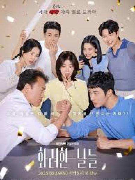 مسلسل ايامنا الذهبية Our Golden Days الحلقة 23 مترجمة