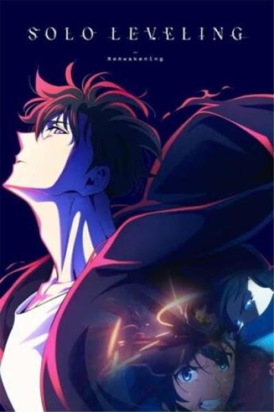 انمي Ore dake Level Up na Ken الموسم الثاني الحلقة 10 مترجمة