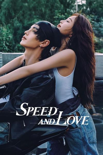 مسلسل السرعة والحب Speed and Love الحلقة 6 مترجمة