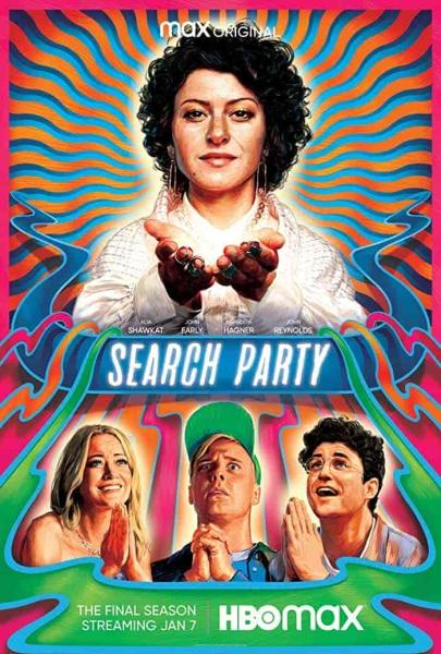 مسلسل Search Party الموسم الاول الحلقة 4 الرابعة مترجمة