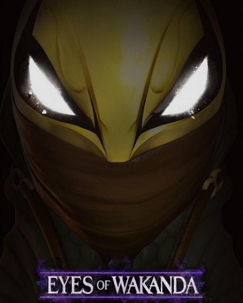 مسلسل Eyes of Wakanda الموسم الاول الحلقة 3 مترجمة