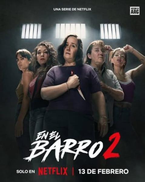 مسلسل In the Mud الموسم الثاني الحلقة 3 مترجمة