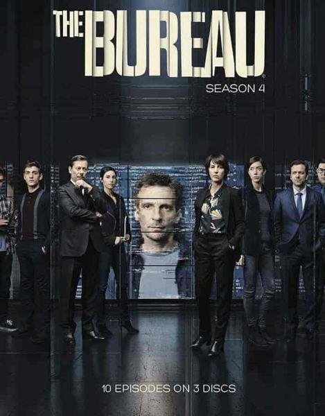 مسلسل The Bureau الموسم الرابع الحلقة 8 الثامنة مترجمة