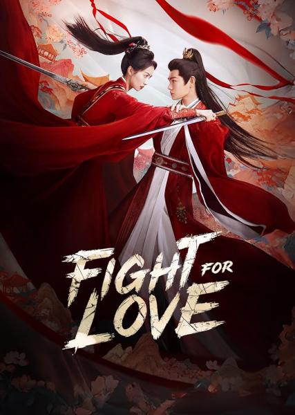مسلسل القتال من اجل الحب Fight for Love الحلقة 6 مترجمة