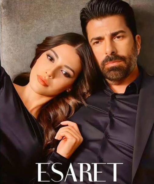 مسلسل الاسيرة الحلقة 117 مدبلجة