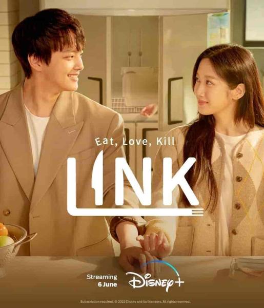 مسلسل الرابط: كل وحب واقتل Link: Eat, Love, Kill الحلقة 7 مترجمة