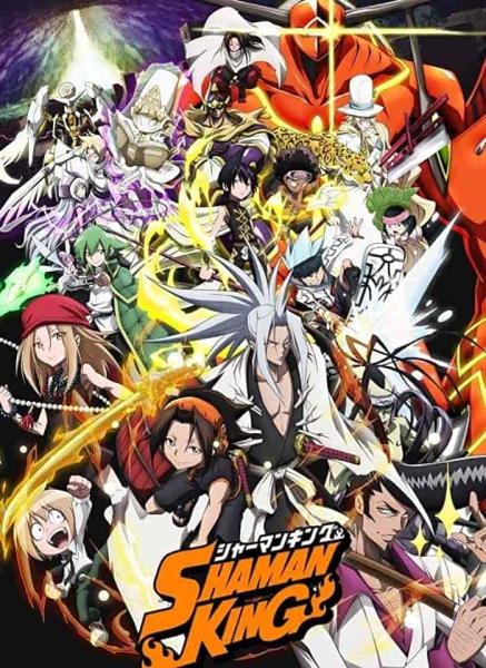 انمي Shaman King (2021) الحلقة 33 مترجمة